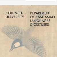 EALAC (@columbiaealac) 's Twitter Profile