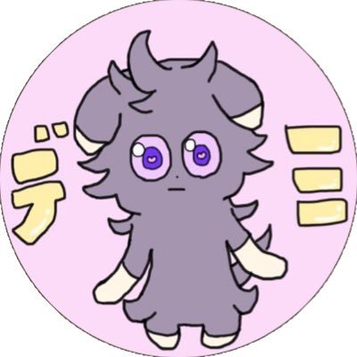 でみさんのプロフィール画像