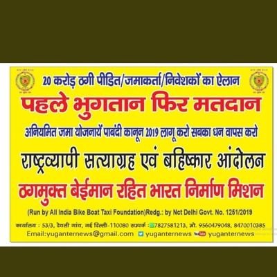 Ranaarjunsinh3's profile picture. 