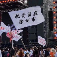 lijiacheng (@wangyu99285769) 's Twitter Profile