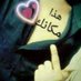 خالد (@u8sz5i8ce1itdng) Twitter profile photo خالد (@u8sz5i8ce1itdng) Twitter profile photo