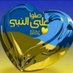 تركي الأحمري (@t3tki) Twitter profile photo تركي الأحمري (@t3tki) Twitter profile photo