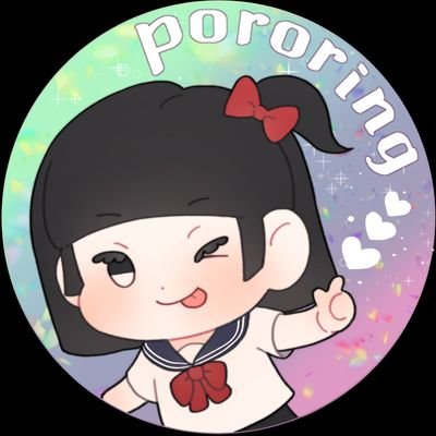 포로링샵/2022년2월15일부터 영업중지さんのプロフィール画像