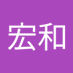 嶌岡宏和 (@APTwSszaG7iguce) Twitter profile photo