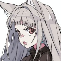 Nerine πΊ γγͺγ | VStreamer (@nerines00) 's Twitter Profile