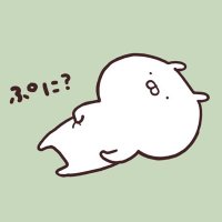 🍛あぽ毛🍛(@WeightlossDQW) 's Twitter Profile Photo