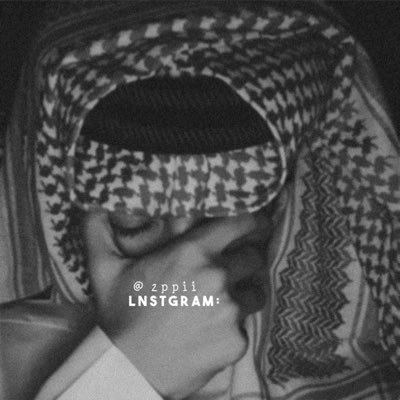 ًَ