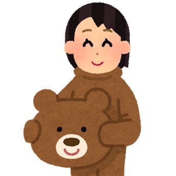 kasukuman's profile picture. くれよんしんちゃんの街で毎日酒を1.5ℓ呑みつつ日々ダイエット。
🤍8号車🤍ISTJ-A🔁非表示推奨
❤LOVE❤
観葉植物/バラ/家庭菜園/映画/ミュージカル/舞台/女子プロレス/
超特急/松尾太陽/綾野剛/椎名桔平/大森南朋/彩羽匠/青木いつ希/JanneDaArc
#kasukuman_diet