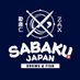 SABAKU JAPAN (@sabakujapan) Twitter profile photo SABAKU JAPAN (@sabakujapan) Twitter profile photo