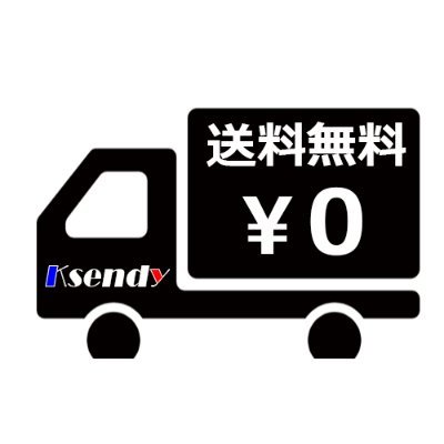 KsendyJapan's profile picture. 主にKPOP、韓国の公式商品を取り扱い、 日本と韓国に会社があり日韓両方のスタッフがおり、どちらの言語でもお問い合わせ可能ですのでご安心ください。 Qoo10店 https://t.co/xqezC4wFmx… よろしくお願い致します。
※楽天店はお休み中です