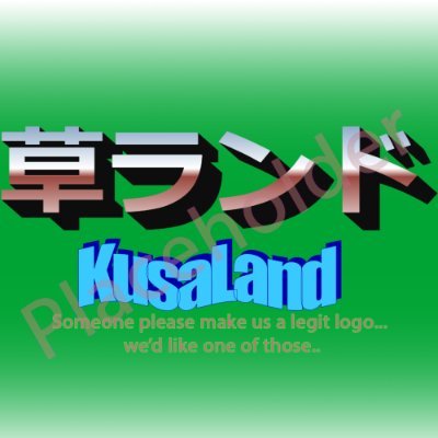 Kusa_Land Profile Picture