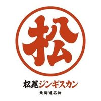 じん(ぎすかん) (@genghiskhan_cs) 's Twitter Profile