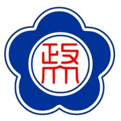 National Chengchi University | 國立政治大學