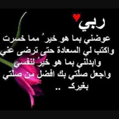 KhathamiShsho's profile picture. 