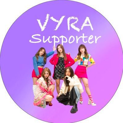 (REST)VYRA Supporter
