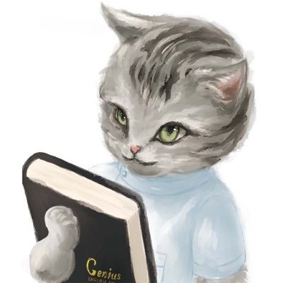 ギーニャス|明日へ進む言葉さんのプロフィール画像