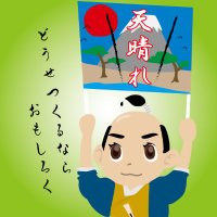 ๐ใฒใผใใฉใใใใ๐ฏ๐ต (@plusmarksflag) 's Twitter Profile