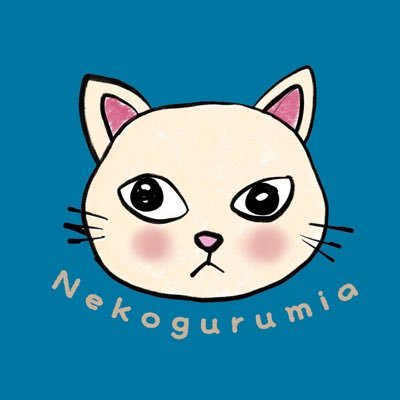 nekogurumia Profile Picture