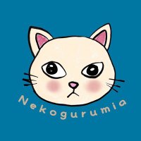 Nekogurumia(@nekogurumia) 's Twitter Profile Photo