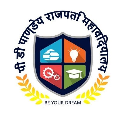 Welcome to P.D.Pandey Rajpati Mahavidyalaya, We nuture our students with an enriching academic experience that spurs hardwork and holistic excellence....