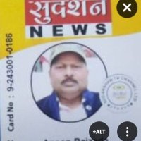 Anoop Raizada Sr.Journalist(@AnoopRaizadaSr6) 's Twitter Profile Photo