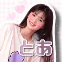 原田都愛 落下物 ハート 0tCCVSWe_200x200.jpg