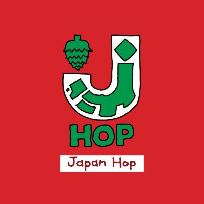 fresh_hop_fest Profile Picture