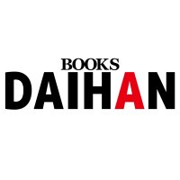ダイハン書房高槻店@閉店しました (@booksdaihantaka) 's Twitter Profile