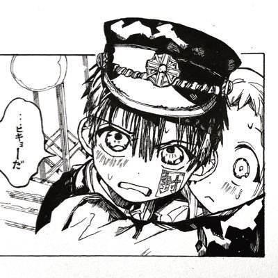 かりんとうさんのプロフィール画像