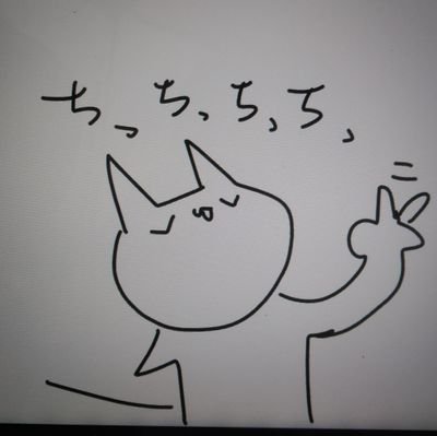 本を読むことが好きだけど、漫画の方がもっと好き。ぼちぼち（不真面目な）天理教信仰者。信心深さが生き方の正解・不正解をつくり、自らを狭見にさせるぐらいなら「テキトーがいいや」ってなってます。在野のなんちゃら師の資格を持ってたり、置き忘れたり。