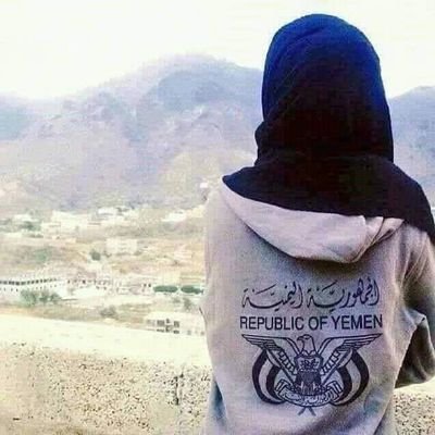 ‏‏‏‏‏‏اللهم السلام اللهم الأمان لبلدي اليمن
حبي لها رغم الظروف القاسيه  رغم المحن 🇾🇪