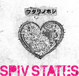 spiv_states Profile Picture