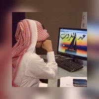~ عهد الغروب ~ (@lohnnet) 's Twitter Profile