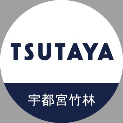 TSUTAYA_take Profile Picture