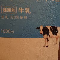 牛ねこ🐮💚☺︎🧞‍♂️ (@vquxatutcxp0b4j) 's Twitter Profile Photo