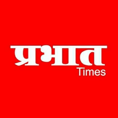 times_prabhat Profile Picture