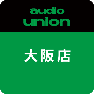 西日本でオーディオ・ステレオ・アンプ・スピーカー・CDプレーヤーの買取/販売なら当店におまかせください！ 大阪市北区梅田のサンケイホールブリーゼが入っているビルの3階です。買取専用フリーダイヤル 0120-960-292　 電話06-6147-7521　Eメール osaka@audiounion.jp