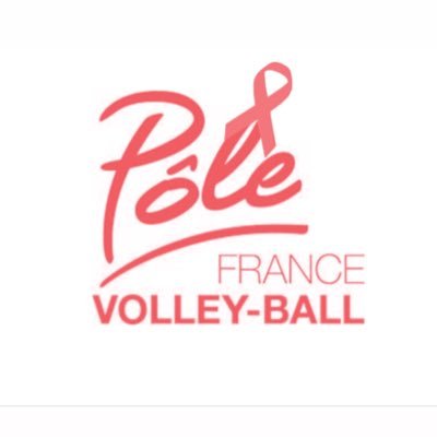 Pôle France Volley Ball Masculin 🇫🇷