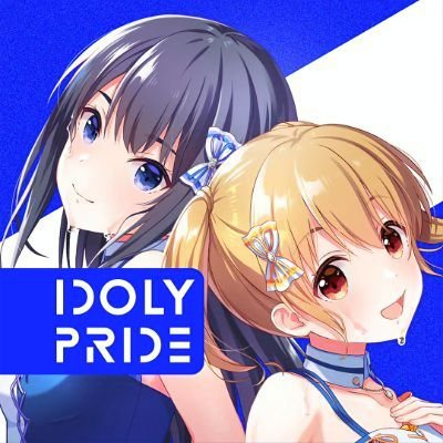 好きなアニメは、SAO、よう実、Fate、ワートリ、食戟のソーマ、刀使ノ巫女
22/7、アイプラなど
好きなアーティストは、22/7、nano.RIPE、LiSA、藍井エイル、
春奈るな、ASCA、ReoNa、ZAQなど
最近の楽しみ SAOと22/7 計算中を見ることです！