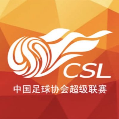 Passionné du foot chinois 🇨🇳 Toute l’actualité de la CSL, de la Jia League, de l’équipe nationale et bien plus sur ce compte en français ! 🔥