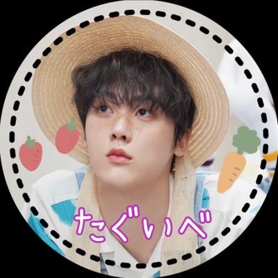 タグイベ専用垢
無言フォロー失礼いたします🙏💜💜
無言フォロー大歓迎～☺️必ずフォロバします💖ASTRO限定垢🙏
⚠️ASTROの応援してるよ🚩🚩🚩
他のASTROのタグイベ専用垢→
２号@AROHA_sugar321　
３号@a_sugar321

#ASTRO　#AROHA #あすとろたぐいべ