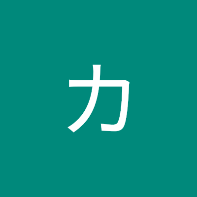 自遊人 🎵😜🎶
俺の人生 ETS 方式    『E=エエかげん   T=適当   S=そこそこ』
これで いいのだ‼️