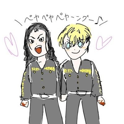 Bokep ⭐さんのプロフィール画像