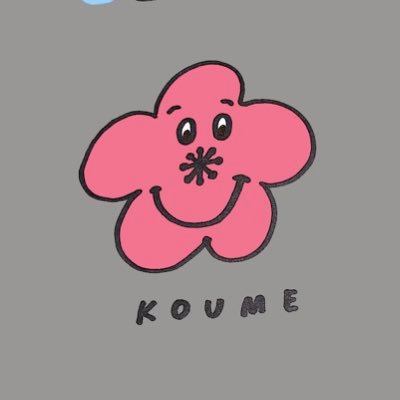 梅花女子大学 小梅祭実行委員会 Koumesai Twitter