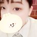 紅望 (@kurumnh) Twitter profile photo 紅望 (@kurumnh) Twitter profile photo