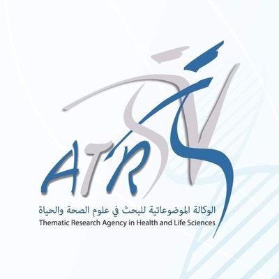 الوكالة الموضوعاتية للبحث في علوم الصحة و الحياة🇩🇿
Thematic Research Agency in Health and Life Sciences🇩🇿