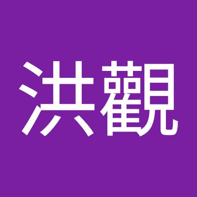 h_rsu8's profile picture. 