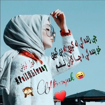 sultan10789's profile picture. An #Afghan love my #country and my #Religion my #family is important for me