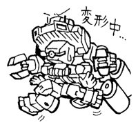 ミック (@hrbmic) 's Twitter Profile Photo