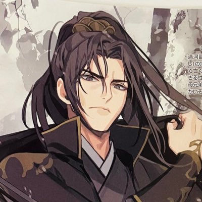 Zira is currently struggling to writeさんのプロフィール画像
